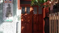 L'Abete Hotels in Province of Medio Campidano