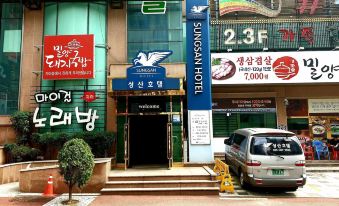 Sungsan Hotel