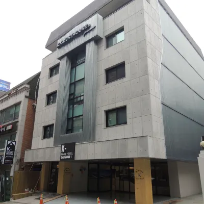 K-Grand Hostel Gangnam โรงแรมใกล้Sinnonhyeon Station
