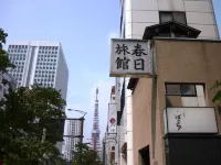 春日旅館 麻布周辺のホテル