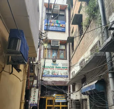 Hotel Jaipur Palace Hotels near Shanti Van