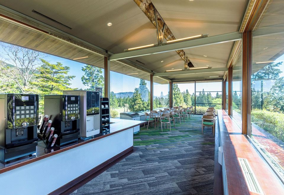 2. 하코네 유노하나..