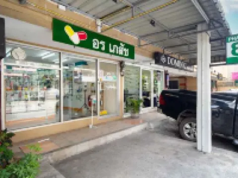 Surang Mansion Hotels in Nonthaburi