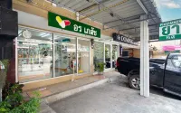 Surang Mansion Hotels near Nonthaburi City Pillar Shrine