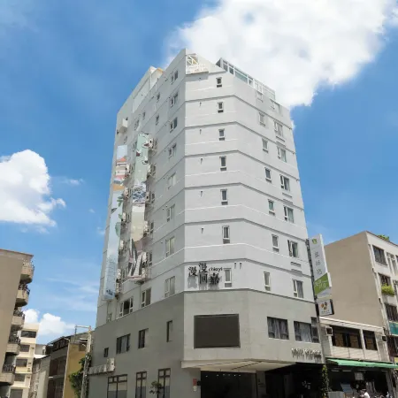 Green Hotel - Chiayi Отели рядом с достопримечательностью «Деревня Хиноки»