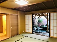 Seiryuso