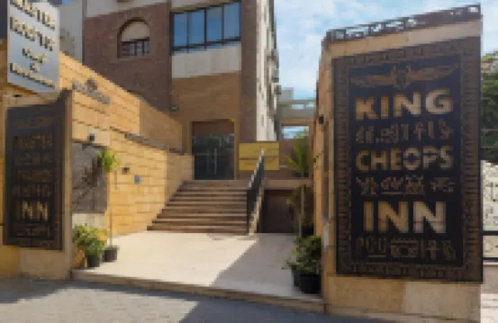 Master Pyramids Hotel