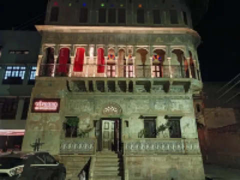 Vivaana Museum Hotel Hotels in Jhunjhunu