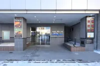 Dormy Inn Kitami