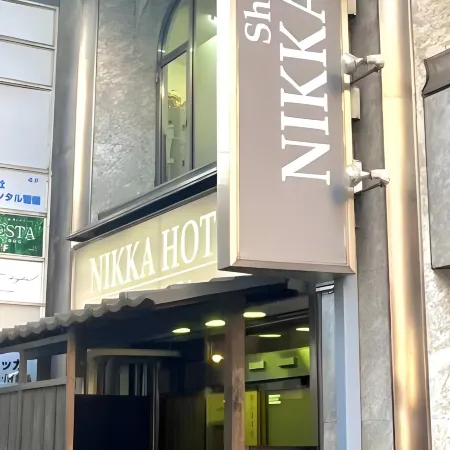 Shinjuku Nikka Hotel