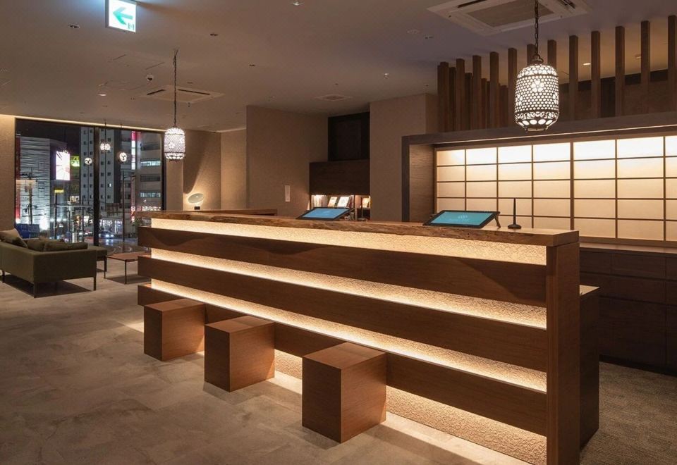 2. 호텔 H2 나가..