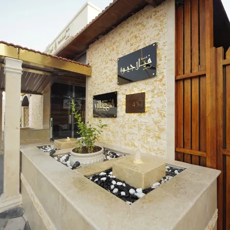 Villaggio Hotel Abu Dhabi