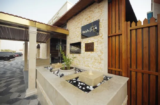 Villaggio Hotel Abu Dhabi