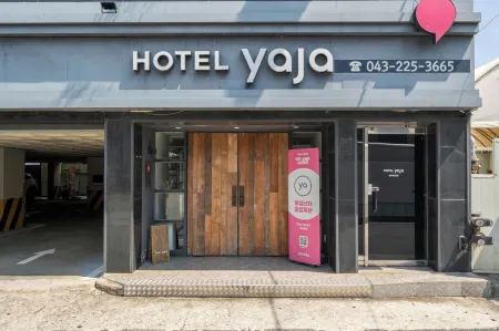 Hotel YaJa WestGate Отели рядом с достопримечательностью «Dugguhbi Saengtae Munhwagwan»