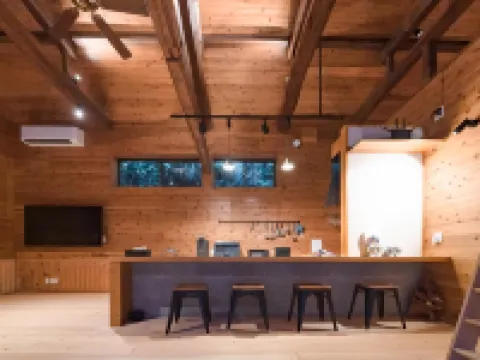 Yamagoya Kiccho Hotels in Ukiha