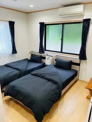 THE ERABU Hotels in Wadomari