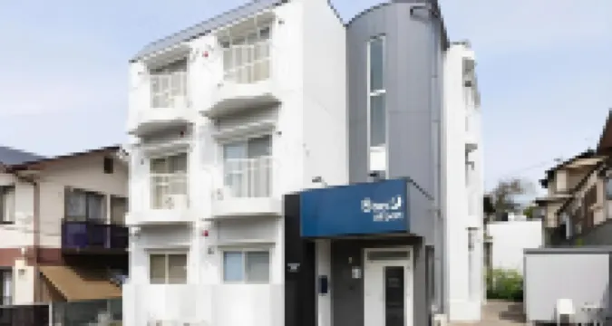 Stay Airport Hotels near Higashi Hirao Park