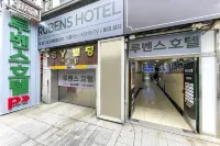 Gwangju Sangmu Rubens Hotel - Motels