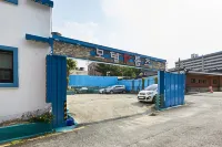 Suwon Toms Motel - Moteles