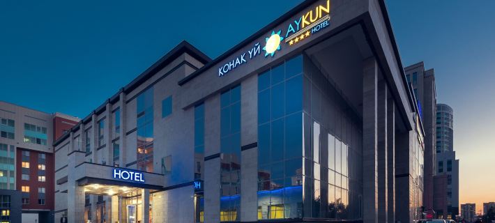 Aykun Hotel by AG Hotels Group Hotele w: Astana