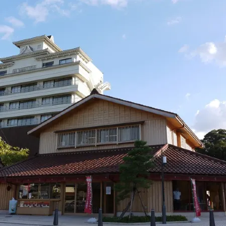 Yunoyado Hakusan Shoubutei