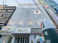 Daegu Duryu Hotel the 83 Hotele w pobliżu E-World