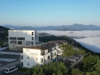 Danyang Paramaeul Hotels near Gosu Cave