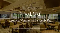Atema Kogen Resort Belnatio - พร้อมอาหารเช้า