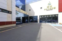 Ulju Dung-eok Alps Oncheon&Hotel - Motels