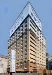 Toyoko Inn Nishitetsu Kurume Eki Higashi Guchi