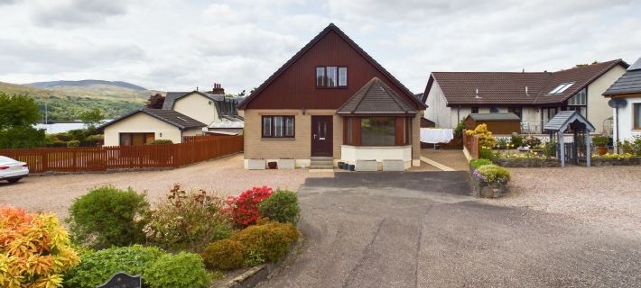 Kildonan House Bed and Breakfast Отели в г. Форт-Уильям