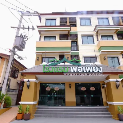 Porpiang Hotel Hotel in zona Nakhonpanom Centro