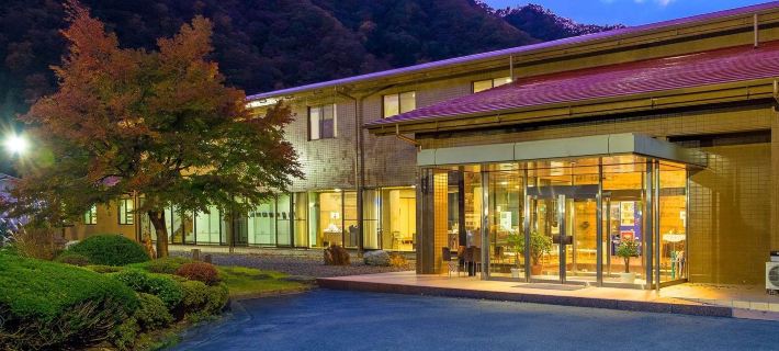 Forest Resort Sarugakyo Seikoso Hotels in Tone District