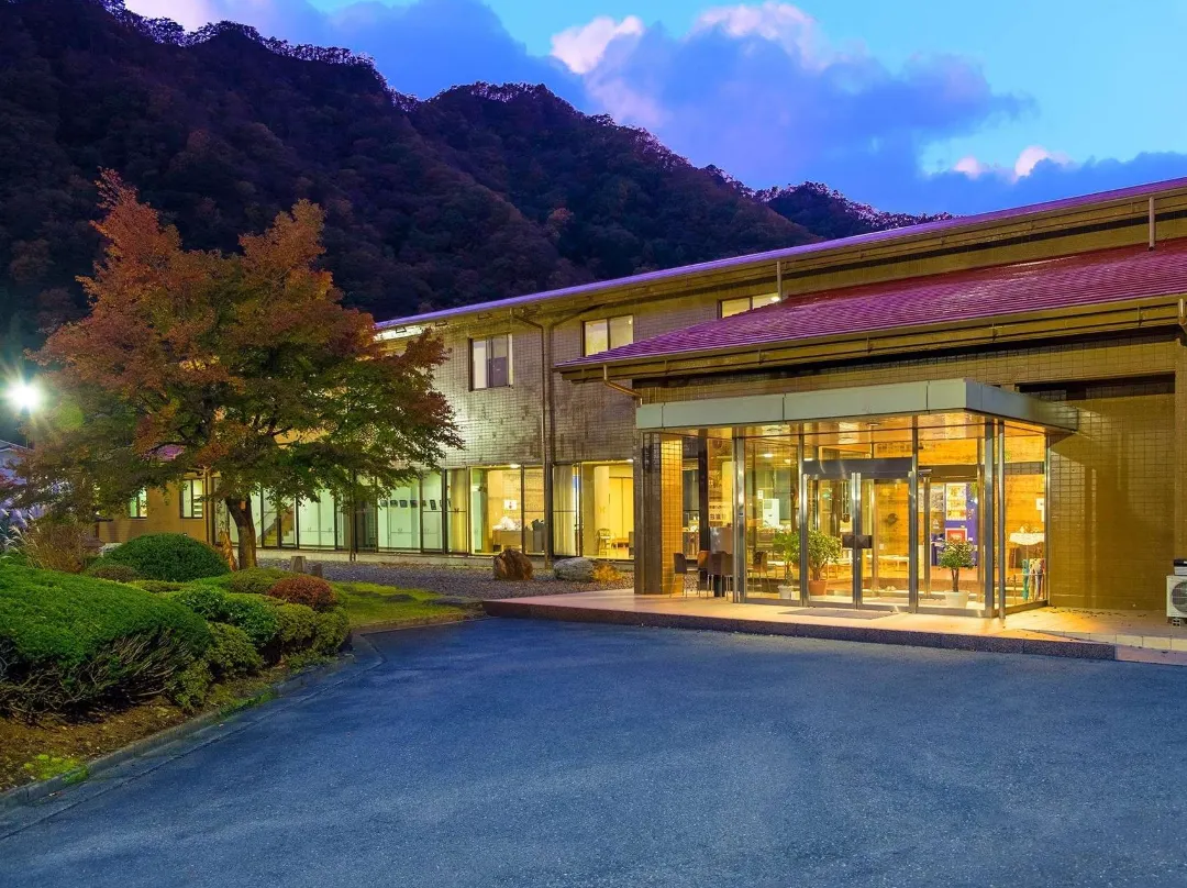 Forest Resort Sarugakyo Seikoso - 군마현