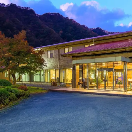 Forest Resort Sarugakyo Seikoso