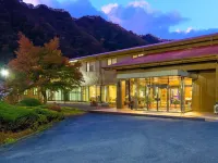 Forest Resort Sarugakyo Seikoso - 2-Star