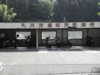 Ryujin Onsen Marui Ryokan - parking