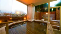 Ryokan Wataya - Hot Springs
