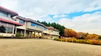 Ikoi No Mura Heritage Minoyama - Dağ Manzaralı