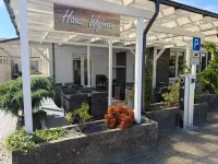 維基恩公寓 - Wi-Fi