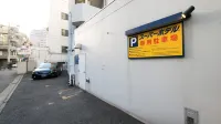 Super Hotel Tokyo Jr Tachikawa Kitaguchi - parking