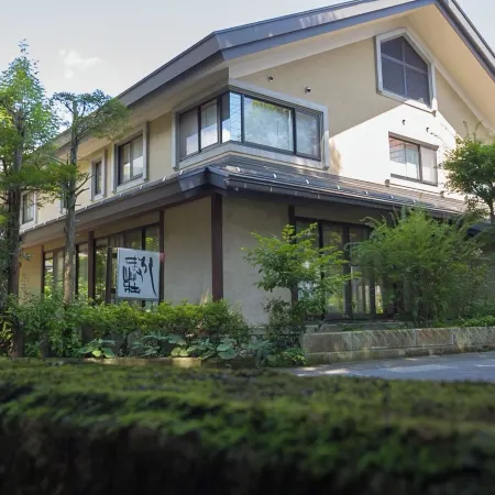 Hakuba Onsen Ryokan Shirouma-so