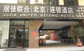 Jujia United Chain Hotel (Dandong Railway Station Store)