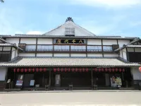 Kikuchi Grand Hotel