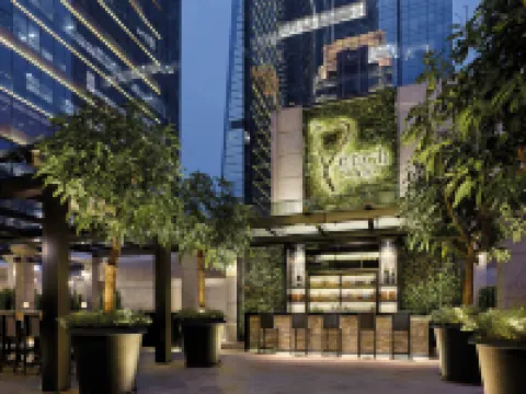 深セン東海ランガムホテル 深センのホテル