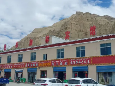 Zanda Rebujialin Hotel