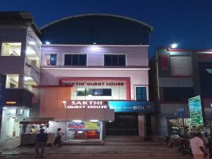 Sakthi Guest House