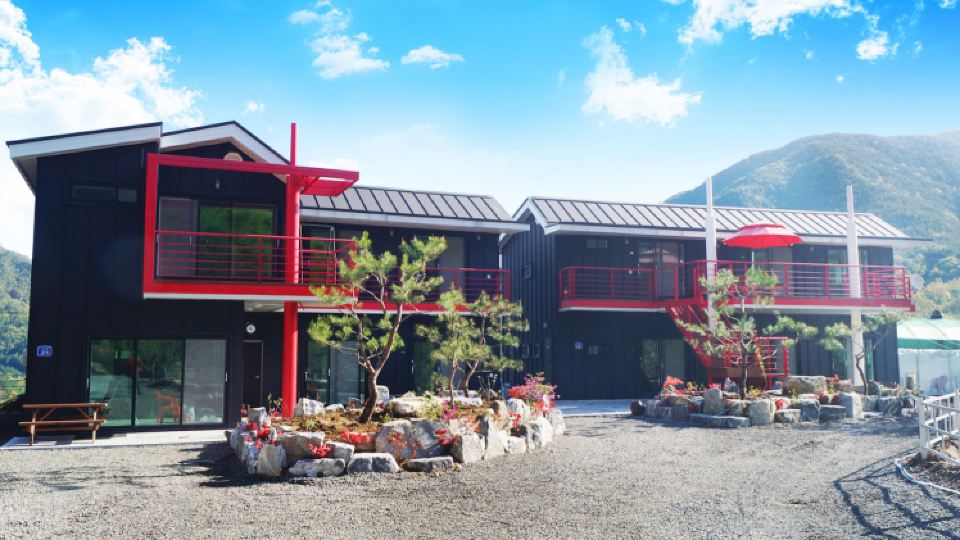 Seongju Gaya Healience Pension