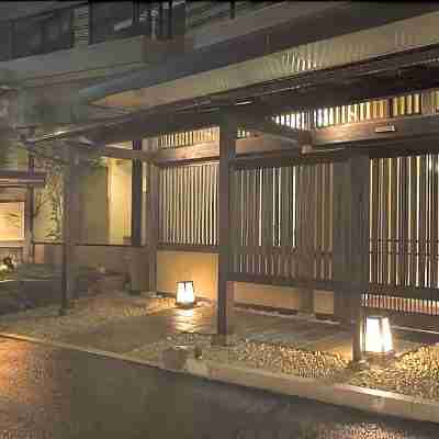 奈良信貴の湯温泉 和のオーベルジュ柿本家 Hotel Exterior