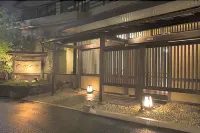 Kakimotoya Hotels in Sango